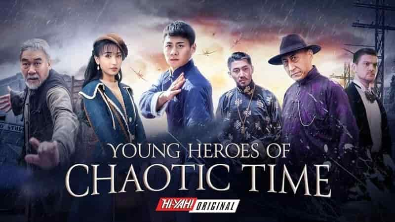 Young Heroes of Chaotic Time - Vj Ice P